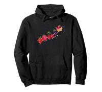 Cute Berry Pie Kawaii Fruit Friends Cartoon Illustration Pullover Hoodie