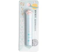 Cute Blue Scissors Multi-Purpose Mini Scissors Portable Functional Sewing Lovely Cats Paws Design for Art Crafts Projects School Supply Paper Cutting Scrapbooking