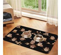 Cute Brown Cartoon Owls Printing Pet Absorbent Leather Tablecloth For Dogs Cats Food Mat 23.62in*15.75in 4mm Thick