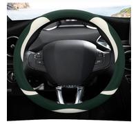Cute Car Steering Wheel Cover PU Leather Auto Accessories For Peugeot 2008 A94 2013~2018year Non-slip stable(H)