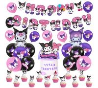 Cute Cartoon Birthday Party Decorations Set, Lovely Cartoon Theme Decorations Party Supplies with Banner, Cake Toppers, Cupcake Topper, Aluminium Foil and Latex Balloons for Kids