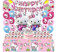 Cute Cartoon Birthday Party Supplies, Pink Party Decorations Set Include Hanging Swirls, Banner, Cake Cupcake Toppers, Balloons, Tablecloth for Girls Anime Theme Party