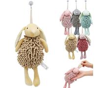 Cute Cartoon Rabbit Pom-pom Towel, Dry Your Hands Quickly, Super Absorbent Hand Towel, Suitable for Kitchen and Bathroom (Khaki)
