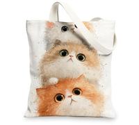 Cute Cat Canvas Tote Bags, Lovely Reusable Animal Print Shopping Bags, Lightweight Washable Canvas Fun Bag, White, 13x15 Inch