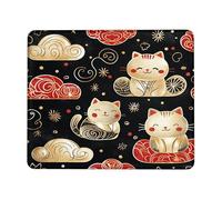 Cute Cat Design Mouse Pad, Red Gold Cute Cats and Clouds Pattern Non-Slip Gaming Mousepad, Stylish Rubber Washable Desk Mouse Pad for Home and Office Use Square 8x10 Inch