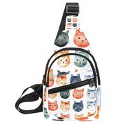 Cute Cat Faces (2) Sling Backpack Crossbody Bag Convertible, Small Diaper Bag Hiking Daypacks