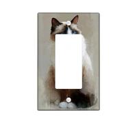 Cute Cat Light Switch Cover Plates/Outlet Covers, Soft Beige Feline Design for Home Decor, Thermoplastic Wall Plates, Standard Size Single Rocker