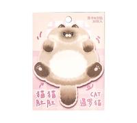 Cute Cat Notepad - Creative Sticky Writing Memo Pad, Portable Sticky Notes | Funny Stationery Gift for Cat Lover Office School Describing Organizer Supplies Decorative Pad