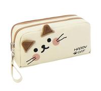 Cute Cat Pencil Case Double Zipper, Portable Stationery Organizer