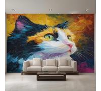 Cute Cat Photo Wallpaper, Oil Painting Cat Kitten Wallpaper Mural, 300x210cm Wall Paper for Bedroom Living Room, Non-Woven Wall Mural Room Decor EL&D58