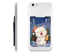 Cute Cat Sing Christmas Carols Phone Card Holder Leather Slim Phone Wallet | Stick On Credit Card Case For Back Of Phone Cases, Stronger Adhesive Phone Pocket For Women Men, Fit 7 Cards
