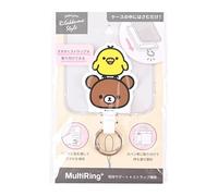 Cute Characters MultiRing - Versatile Phone Ring Holder Compatible with 10-15mm Cases, Secure Phone Ring Grip, Easy Installation, Ideal Cell Phone Finger Holder & Grip (Rilak-Kuma)