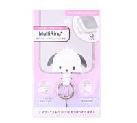 Cute Characters MultiRing - Versatile Phone Ring Holder Compatible with 10-15mm Cases, Secure Phone Ring Grip, Easy Installation, Ideal Cell Phone Finger Holder & Grip (Pocahco-Dog 2)