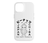 Cute Chiba Japan Kawaii Peanut Character Design Gift Case for iPhone 14