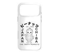 Cute Chiba Japan Kawaii Peanut Character Design Gift Case for iPhone 17 Pro Max