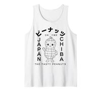 Cute Chiba Japan Kawaii Peanut Character Design Gift Tank Top
