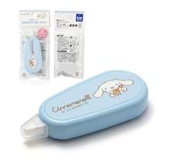 Cute Cinnamonroll Character Correction Tape 20m - Smooth Application - Instant Mess-Free Write Out White-Out No Drying - Compact & Portable Stationery Fans - Christmas Stocking Stuffer Gift