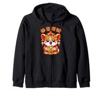 Cute Corgi Fortune God Chinese New Year Zip Hoodie