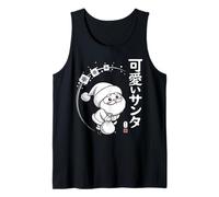 Cute Dreaming Kawaii Santa Claus - Kawaii Christmas Tank Top