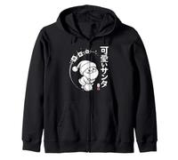 Cute Dreaming Kawaii Santa Claus - Kawaii Christmas Zip Hoodie
