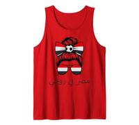 Cute Egyptian Girl Egypt Heart Game Day Pride Born Princess Tank Top