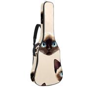 Cute Faces of Cats on a Beige Background Guitar Bag, Padded Acoustic Guitar Case Backpack with Adjustable Shoulder Strap Pockets