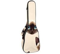 Cute Faces of Cats on a Beige Background Ukulele Case, Padded Bag for 23 Inch Concert Ukulele, Waterproof & Durable