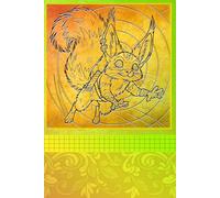 Cute Fantasy Creatures: Grid Notebook: 120 Pages Graph Paper - For Doodlers, Fantasy & Math Lovers. Features Cute Magic Animals Cover Art