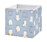 Cute Fat Cat Pattern Print Cube Storage Bins ,Large Clothes Organizer Box, Collapsible Fabric Storage Baskets, for Bedroom, Living Room, Study Room, 11.02×11.02×11.02 inch