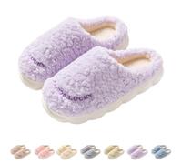 Cute Fluffy Slippers Women - Women Bedroom Slippers - Soft Plush Warm Slipper House Indoor Footwear Anti Slip Backless Shoe Fuzzy Home Mules Casual Footwear Floor Lounge Sliders Mules