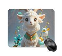 Cute Goat Mouse Pad Square Mouse Mat Non-Slip Rubber Base Mousepad Wireless Mice Mat for Gaming, Office & Home, Waterproof Mouses Mats for Laptop/Desktop 20 * 25cm