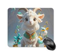 Cute Goat Mouse Pad Square Mouse Mat Non-Slip Rubber Base Mousepad Wireless Mice Mat for Gaming, Office & Home, Waterproof Mouses Mats for Laptop/Desktop 25 * 30cm