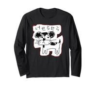 Cute heal Jack Russell Terrier Handwriting Loose Funny Funny Funny Laughing Dog Japanese Unique keserera Long Sleeve T-Shirt