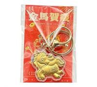 Cute Horse Keychain, 2026 Year of The Horse Keychains Charm Statue Feng Shui Mascot, Farm Animals Keyrings for Bag Backpack Hanging Decorations