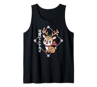 Cute Japan Kawaii Reindeer - Japanese Chibi Christmas Tank Top
