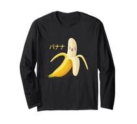 Cute Japanese Banana - Anime Style Kawaii Food Long Sleeve T-Shirt