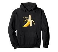 Cute Japanese Banana - Anime Style Kawaii Food Pullover Hoodie