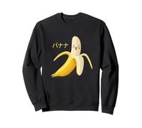 Cute Japanese Banana - Anime Style Kawaii Food Sweatshirt