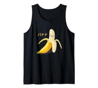 Cute Japanese Banana - Anime Style Kawaii Food Tank Top