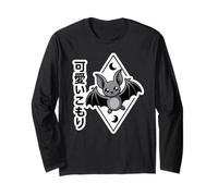 Cute Japanese Bat Kanji - Spooky Kawaii Halloween Aesthetic Long Sleeve T-Shirt