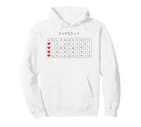 Cute Japanese Hiragana Love Grid Minimal Black Design Pullover Hoodie