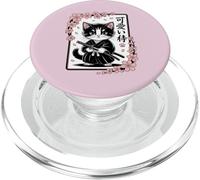 Cute Japanese Sakura - Classic Cute Kawaii Baby Samurai Cat PopSockets PopGrip for MagSafe