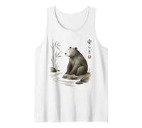 Cute Japanese Sumi-e Bear Ink Wash Art Zen Peacefulness Tank Top