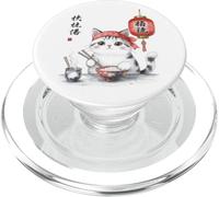 Cute Kawaii Japanese Cat Eating Rice Anime Manga Ramen Funny PopSockets PopGrip for MagSafe