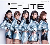 Cute - Kokoro No Sakebi Wo Uta Ni Shitemita / Love Take It All [Regular Edition / Type B] [Japan CD] EPCE-7033