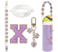 Cute Letter Charm Set Compatible with Owala Water Bottle 24 oz, 32 oz, 40 oz, Owala Kids, Owala Coffee Tumbler, Owala FreeSip - Includes Handle Strap, for Owala & Stanley Cup Accessories (Purple, X)