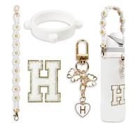 Cute Letter Charm Set Compatible with Owala Water Bottle 24 oz, 32 oz, 40 oz, Owala Kids, Owala Coffee Tumbler, Owala FreeSip - Includes Handle Strap, for Owala & Stanley Cup Accessories (White, H)