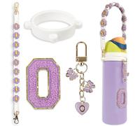Cute Letter Charm Set Compatible with Owala Water Bottle 24 oz, 32 oz, 40 oz, Owala Kids, Owala Coffee Tumbler, Owala FreeSip - Includes Handle Strap, for Owala & Stanley Cup Accessories (Purple, O)
