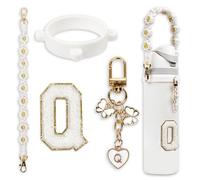 Cute Letter Charm Set Compatible with Owala Water Bottle 24 oz, 32 oz, 40 oz, Owala Kids, Owala Coffee Tumbler, Owala FreeSip - Includes Handle Strap, for Owala & Stanley Cup Accessories (White, Q)