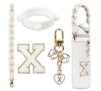 Cute Letter Charm Set Compatible with Owala Water Bottle 24 oz, 32 oz, 40 oz, Owala Kids, Owala Coffee Tumbler, Owala FreeSip - Includes Handle Strap, for Owala & Stanley Cup Accessories (White, X)